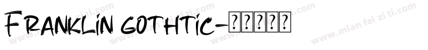 Franklin gothtic字体转换